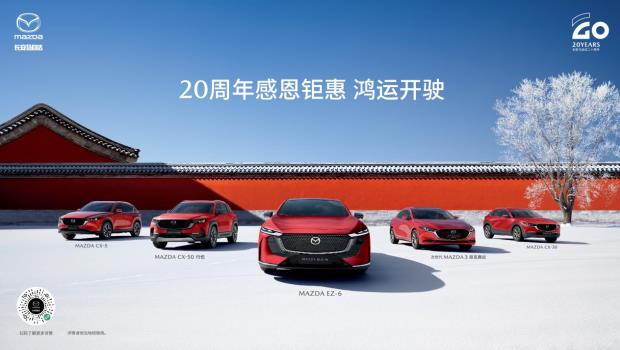 360截图20250205155307363.jpg