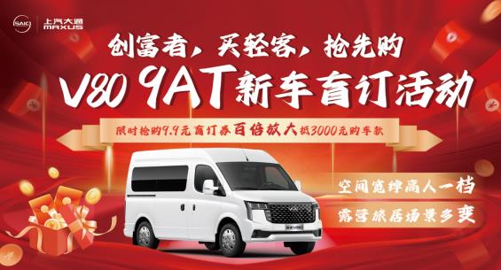 360截图20250205150455594.jpg