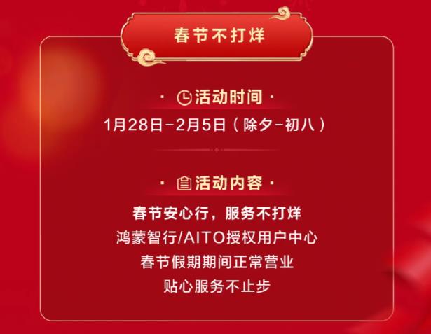 360截图20250205164721989.jpg