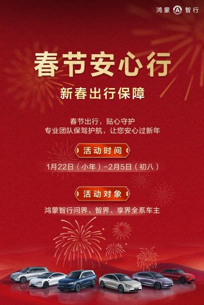 360截图20250205164550846.jpg