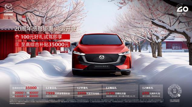 360截图20250205155336731.jpg