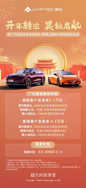 360截图20250206212540169.jpg