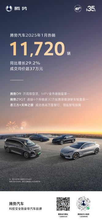 360截图20250207183641464.jpg