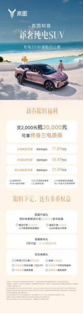 360截图20250208194329032.jpg