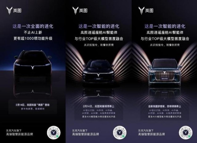 360截图20250208194215740.jpg