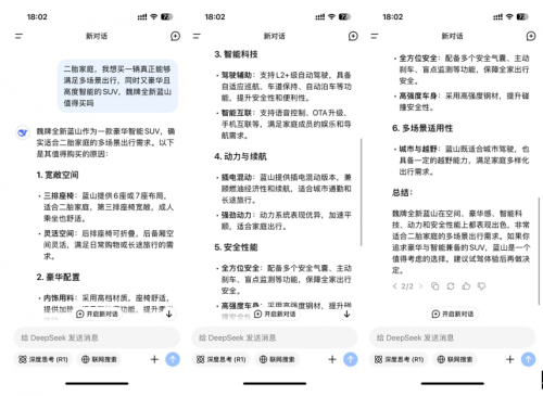 67a6a1ff3262c.png