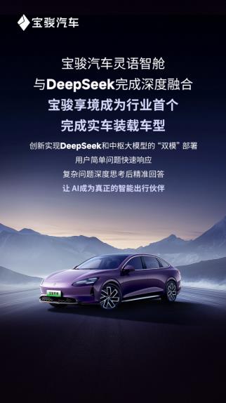 360截图20250208153407374.jpg