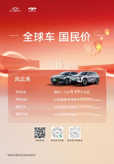 360截图20250208170548923.jpg