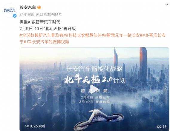 360截图20250209184150032.jpg