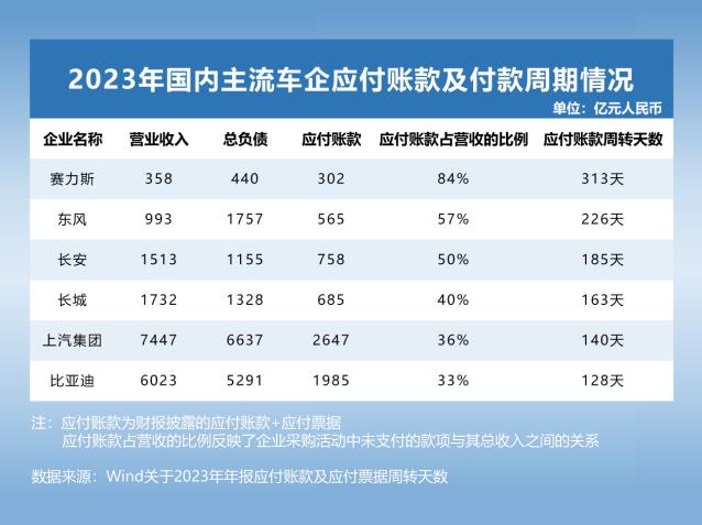 360截图20250209172801323.jpg