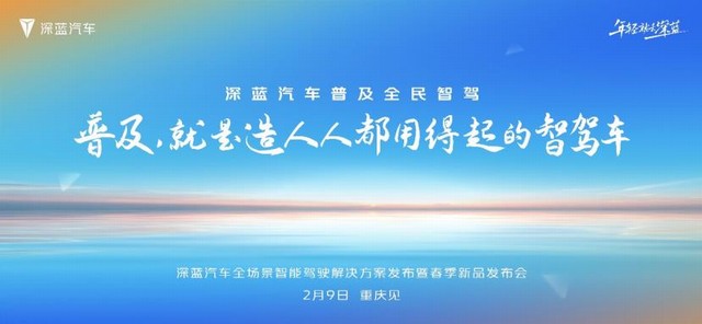 360截图20250209234529791.jpg