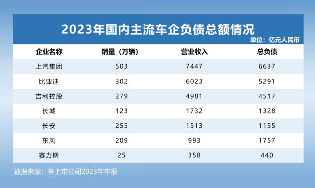 360截图20250209172932473.jpg