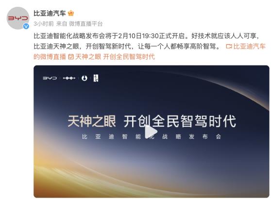 360截图20250209184217014.jpg