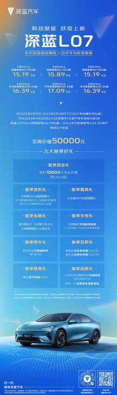 360截图20250209213303625.jpg
