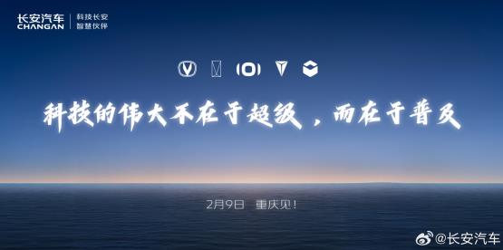 360截图20250209184351367.jpg