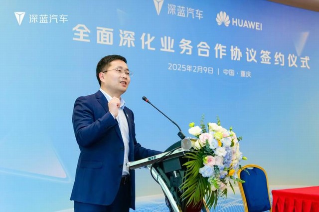360截图20250209234459082.jpg
