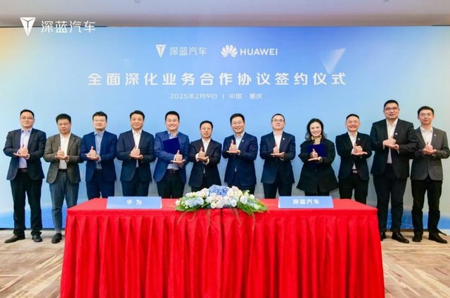 360截图20250209234446297.jpg