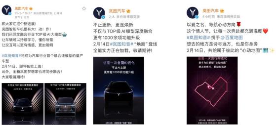 360截图20250210180121986.jpg