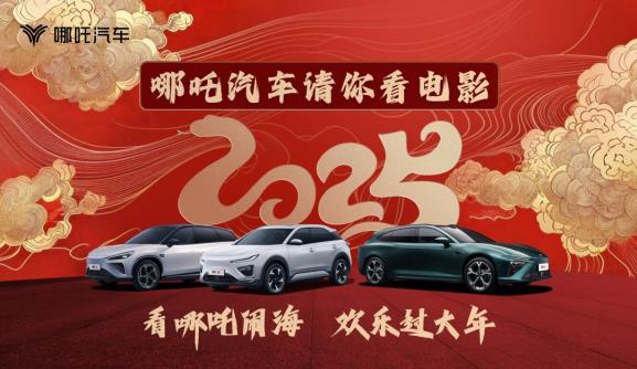 360截图20250210175053765.jpg
