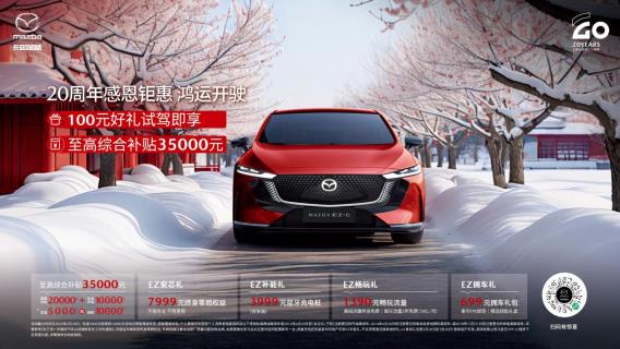 360截图20250210173559248.jpg