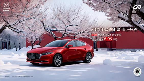 360截图20250210173637688.jpg