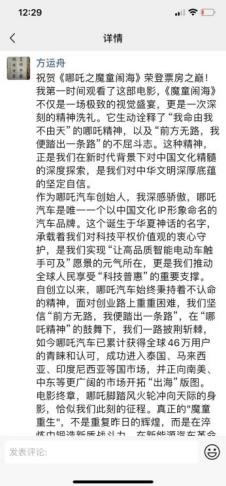 360截图20250210175352803.jpg