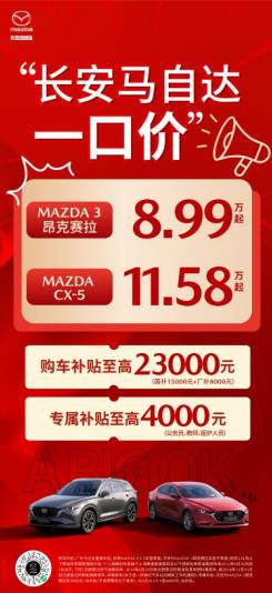 360截图20250210173533762.jpg