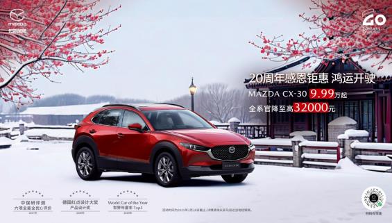 360截图20250210173759267.jpg