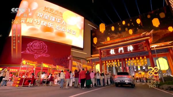 360截图20250213124726715.jpg