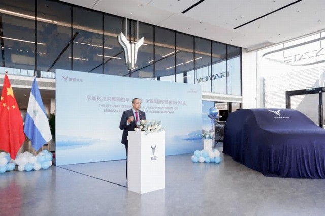 360截图20250214155051529.jpg