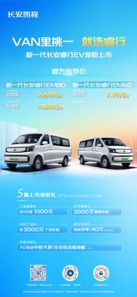 360截图20250214112059218.jpg