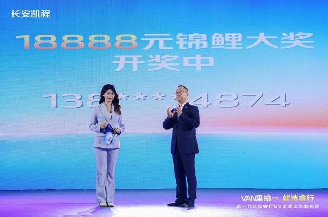 360截图20250214112123376.jpg