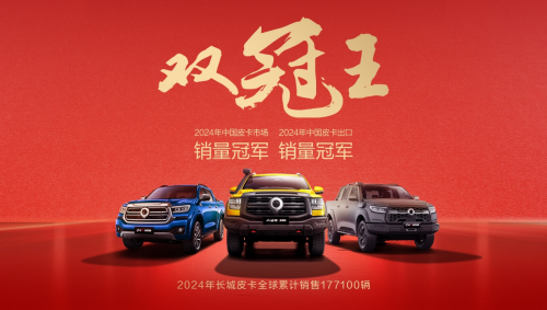 67ae8dfd69133.png