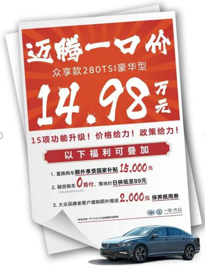 360截图20250215134740000.jpg