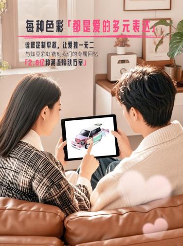 360截图20250215114451695.jpg