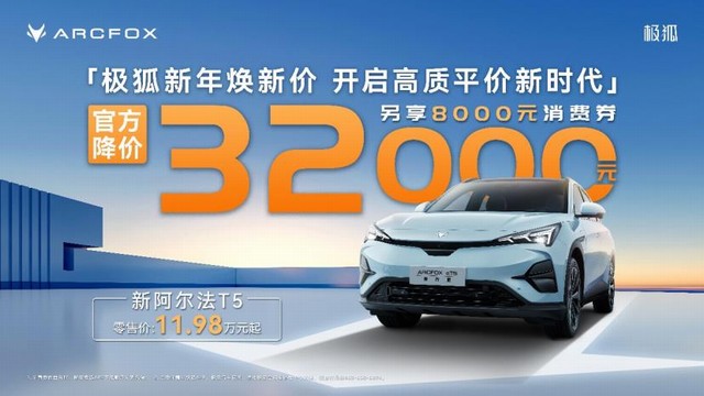 360截图20250217165053532.jpg