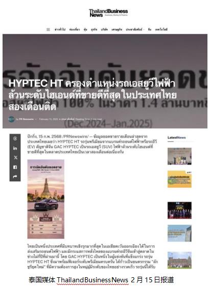 360截图20250217114020044.jpg