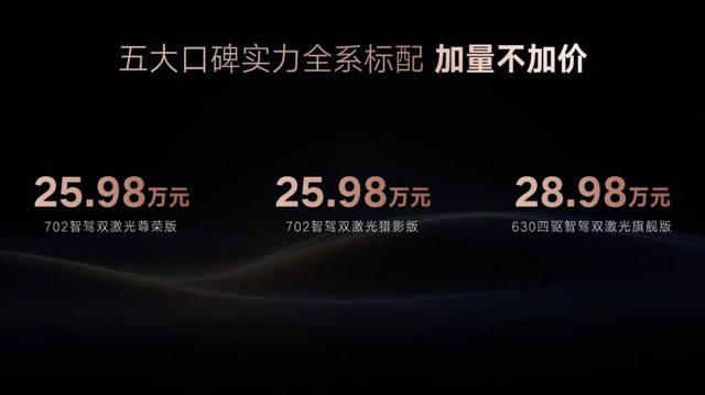 360截图20250218214539272.jpg