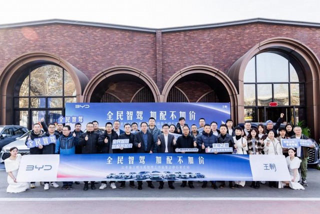360截图20250219132638112.jpg