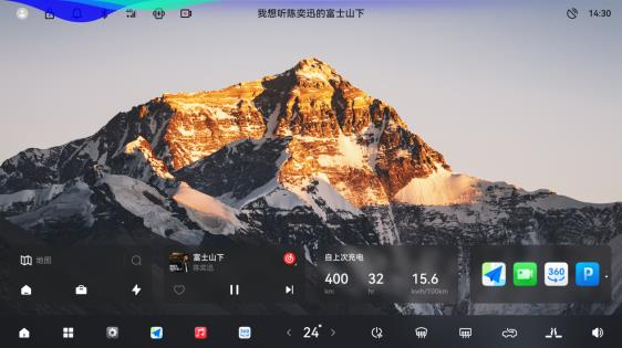 360截图20250220142649887.jpg
