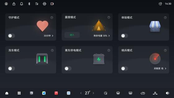 360截图20250220142345309.jpg