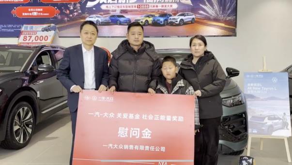 360截图20250224185318978.jpg