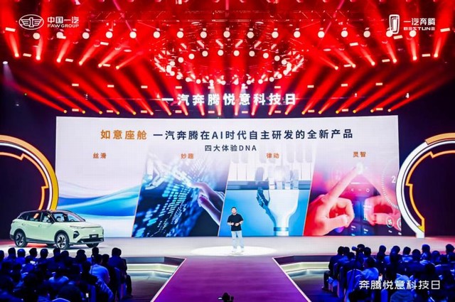 360截图20250225232456538.jpg