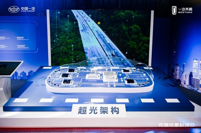 360截图20250225232425832.jpg