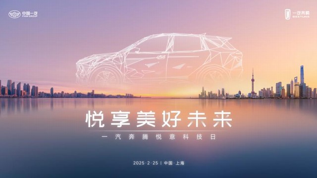 360截图20250225232626231.jpg