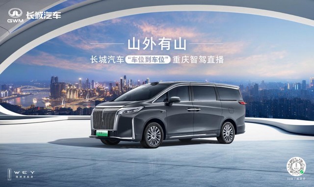 360截图20250226205500996.jpg