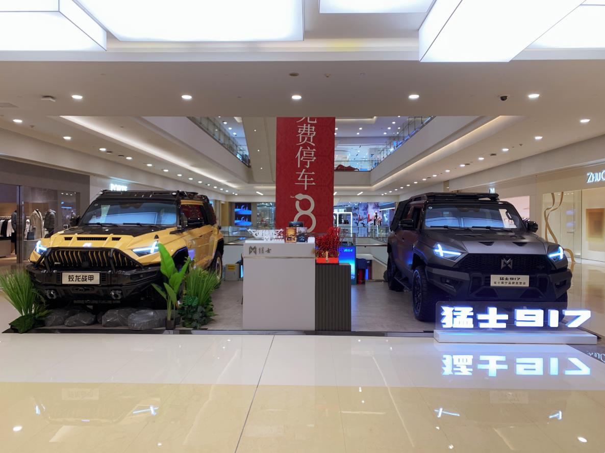 360截图20250226164437853.jpg
