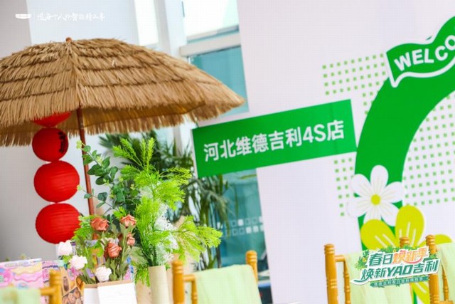 360截图20250227163715107.jpg