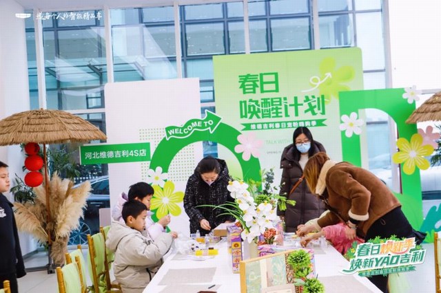360截图20250227163906155.jpg