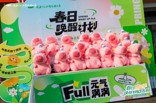360截图20250227163725795.jpg